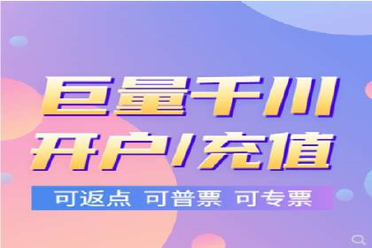 SEM竞价培训实战经验：如何制定投放计划